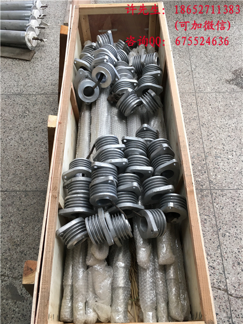 托輥爐用空冷套