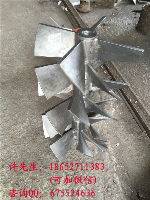 網(wǎng)帶爐風葉廠家